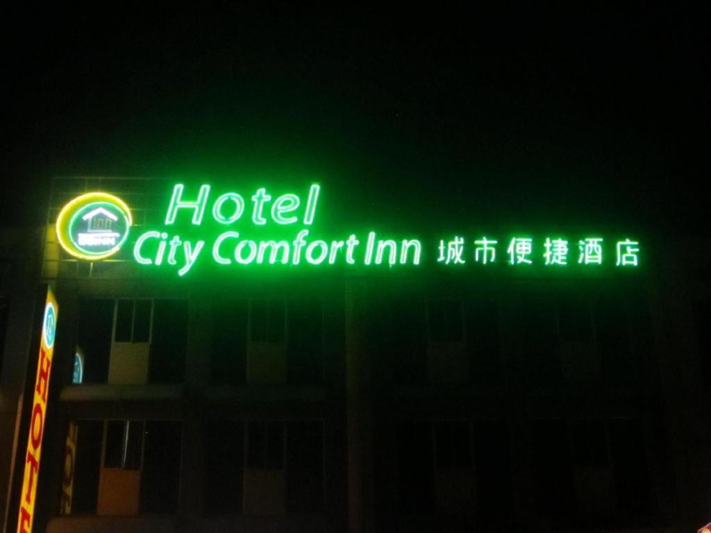Hotel City Comfort Inn Puchong Eksteriør bilde