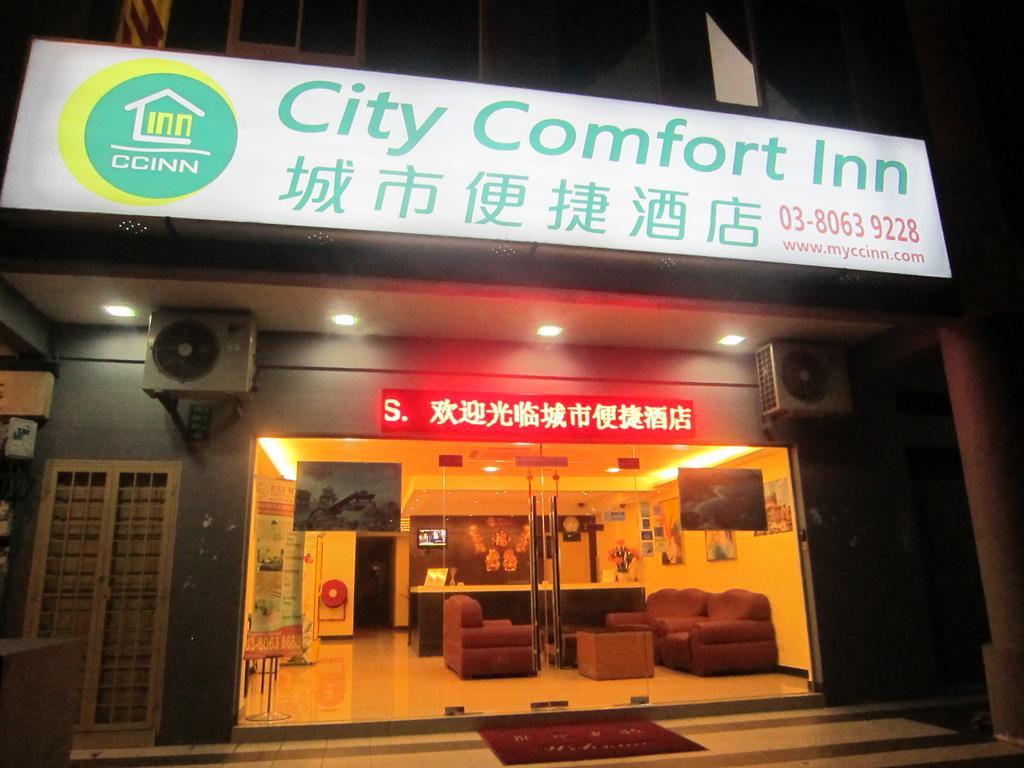 Hotel City Comfort Inn Puchong Eksteriør bilde